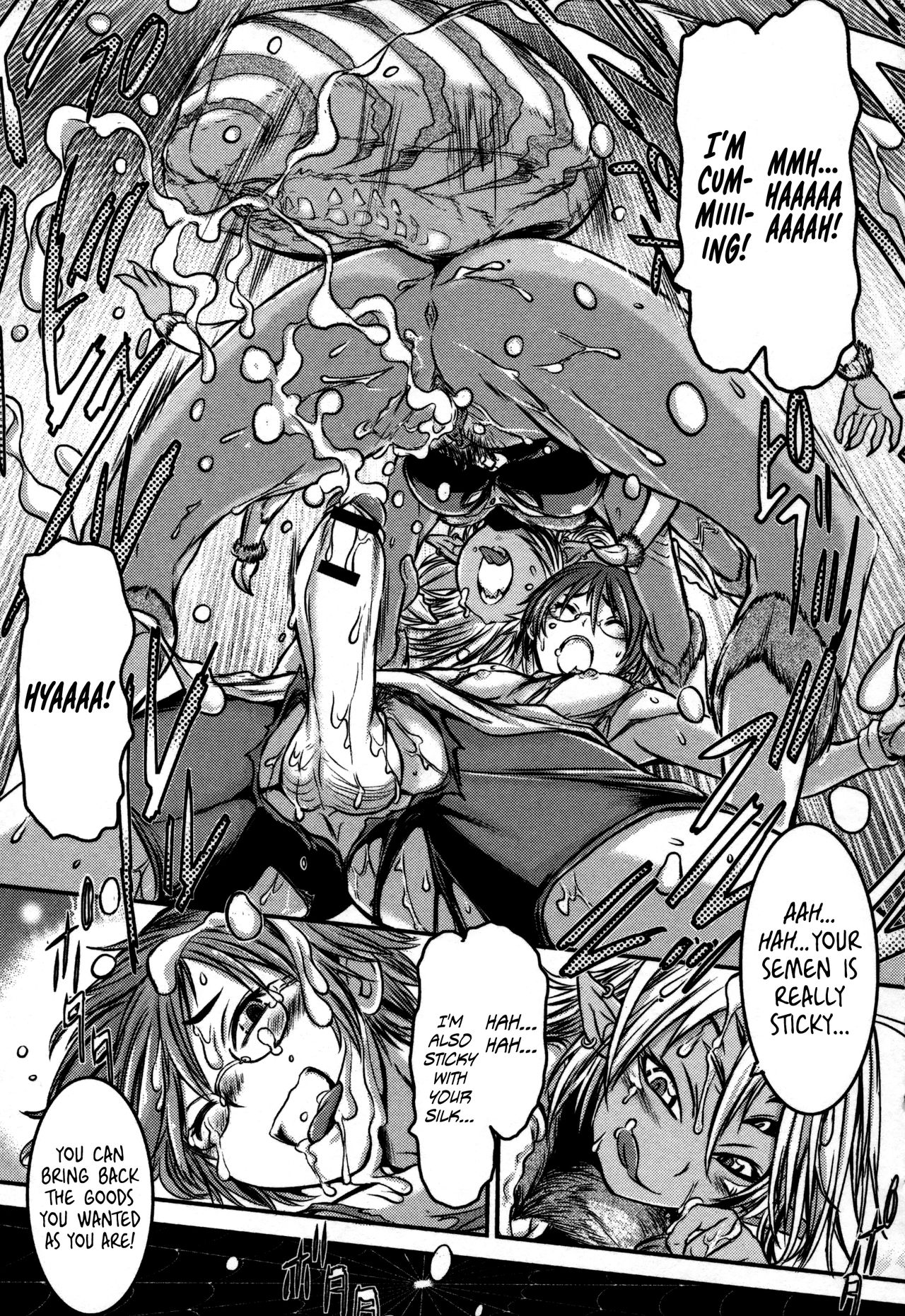 Regina Ragno - Yatsuashi Onnaryou