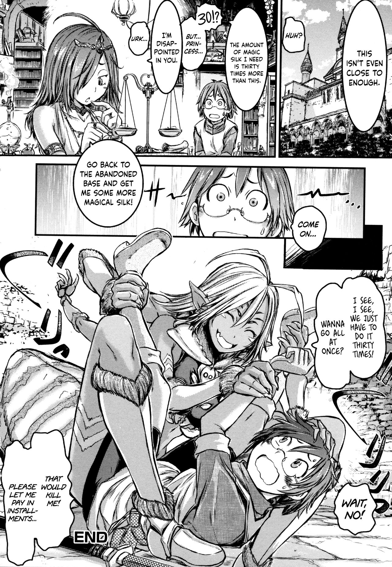 Regina Ragno - Yatsuashi Onnaryou