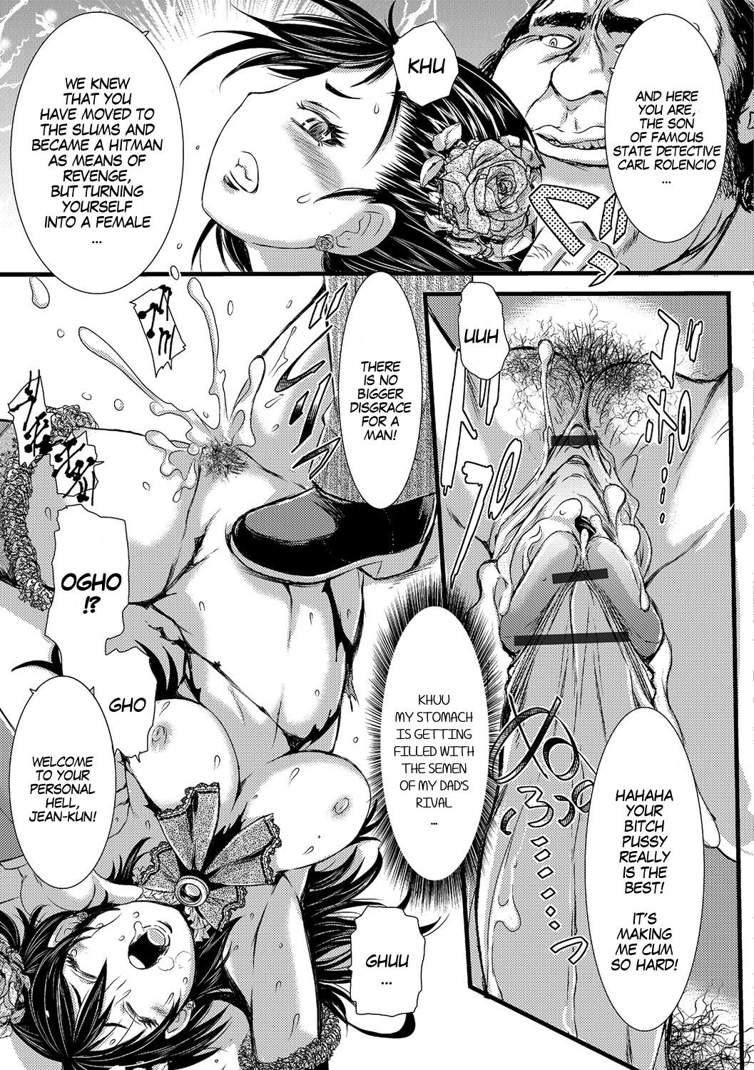 Ankokugai no Kuroki Shoujo