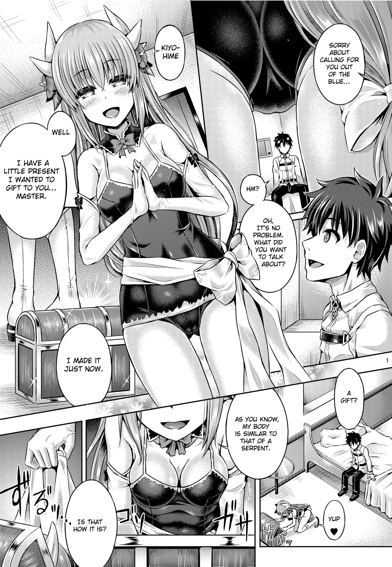 Master ga Kiyohime ni Kigaetara - Trans Sexual Ficton Story - Decensored