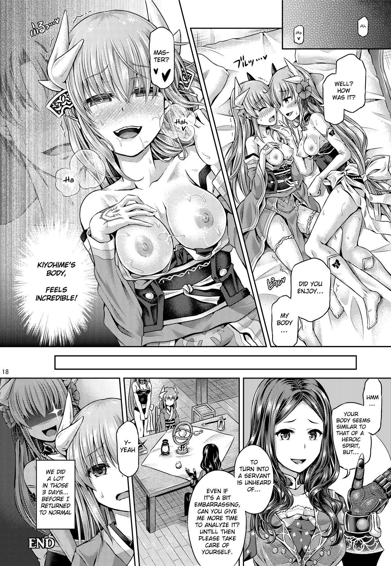 Master ga Kiyohime ni Kigaetara - Trans Sexual Ficton Story - Decensored