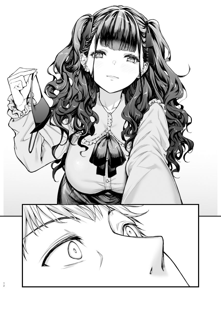 Jiraikei Joshi to Yatte Mitai - Decensored