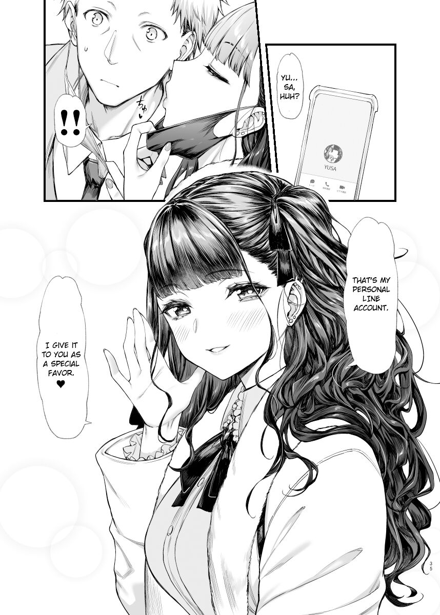 Jiraikei Joshi to Yatte Mitai - Decensored