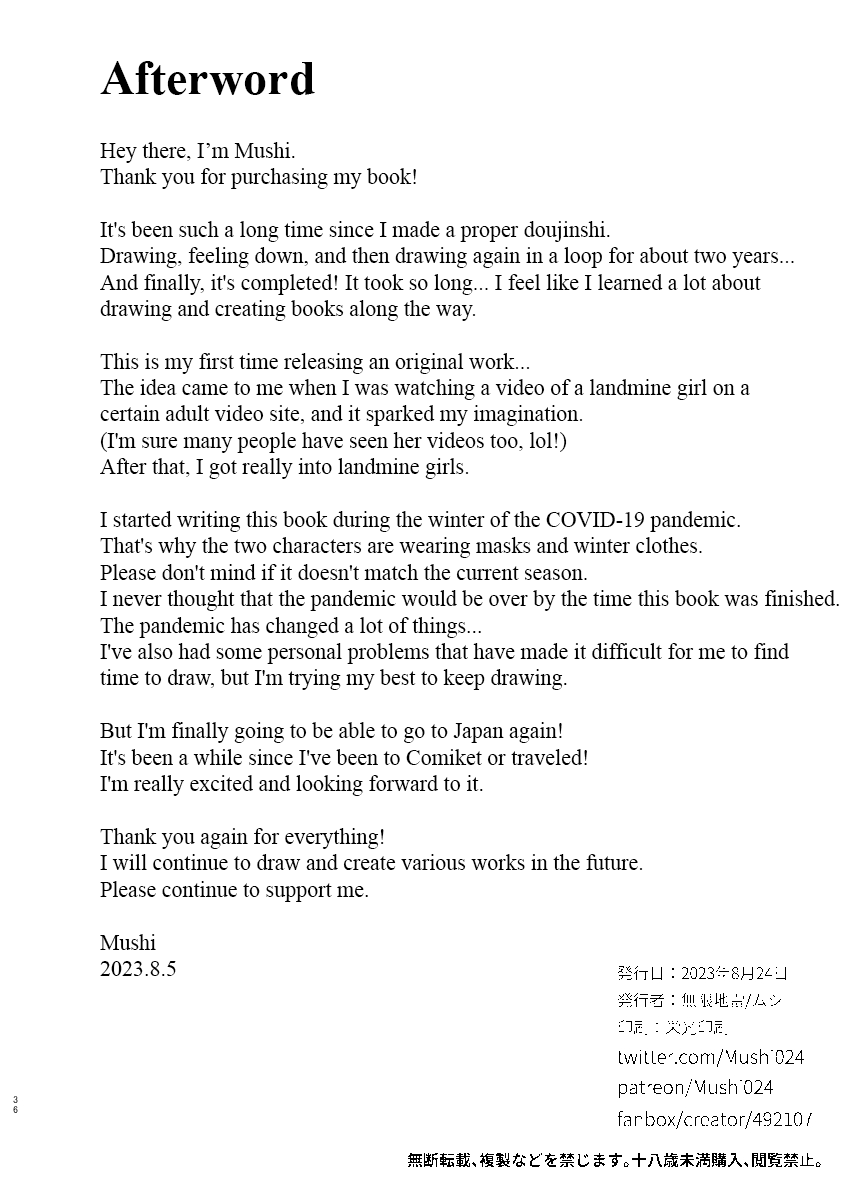 Jiraikei Joshi to Yatte Mitai - Decensored