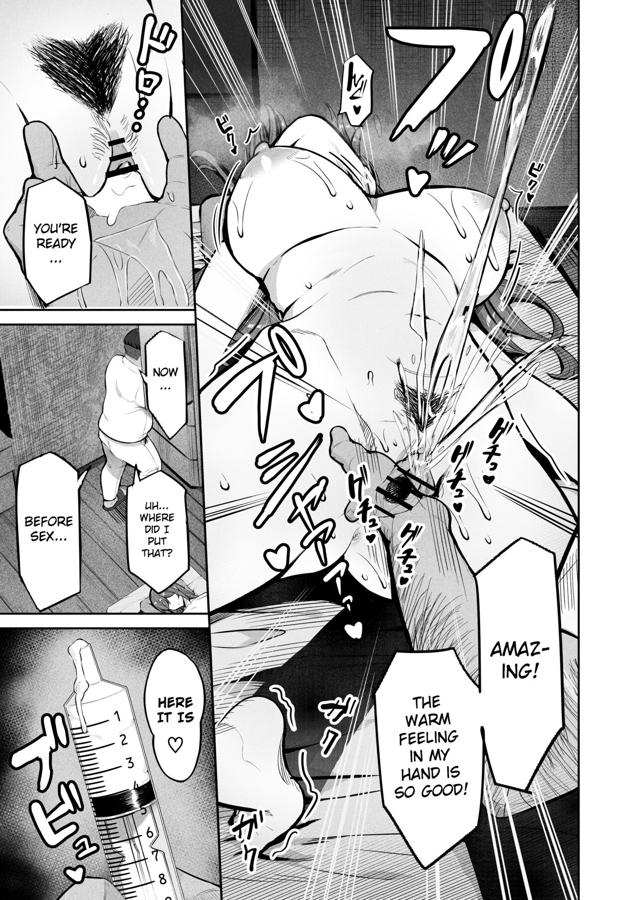 Enkou-chan no Papakatsu Nikki 4 ~Araki Nonoka no Baai~