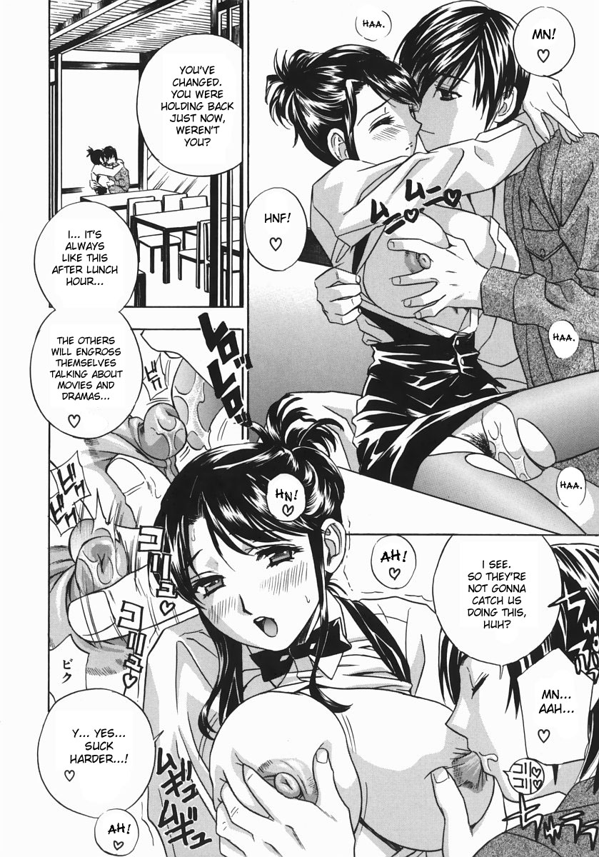 Aniyome Ijiri Ch. 1-4