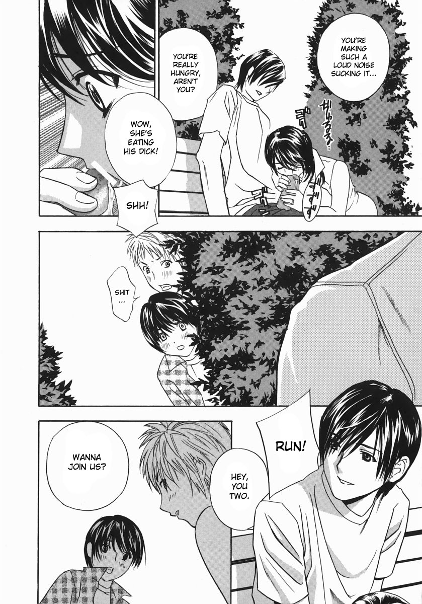 Aniyome Ijiri Ch. 1-4