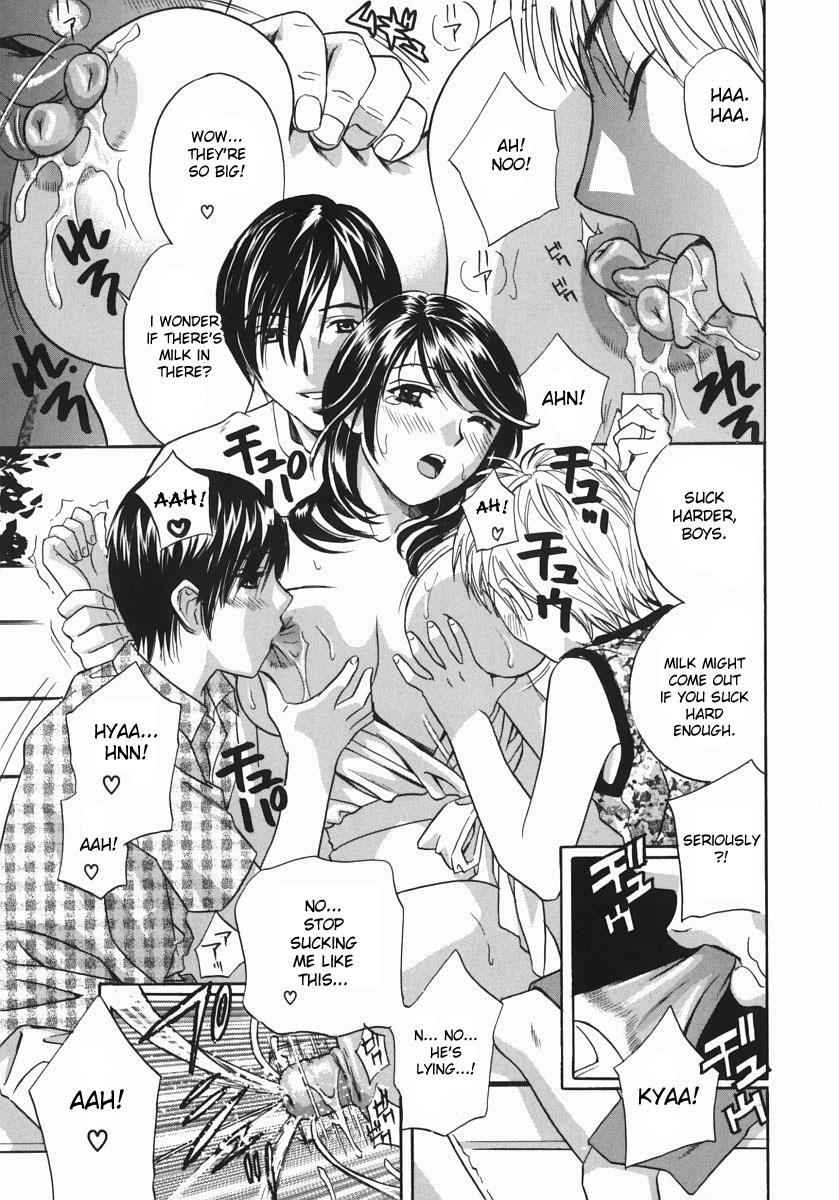 Aniyome Ijiri Ch. 1-4