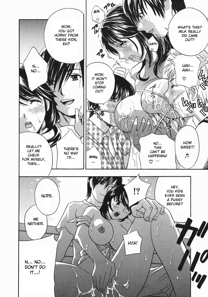 Aniyome Ijiri Ch. 1-4