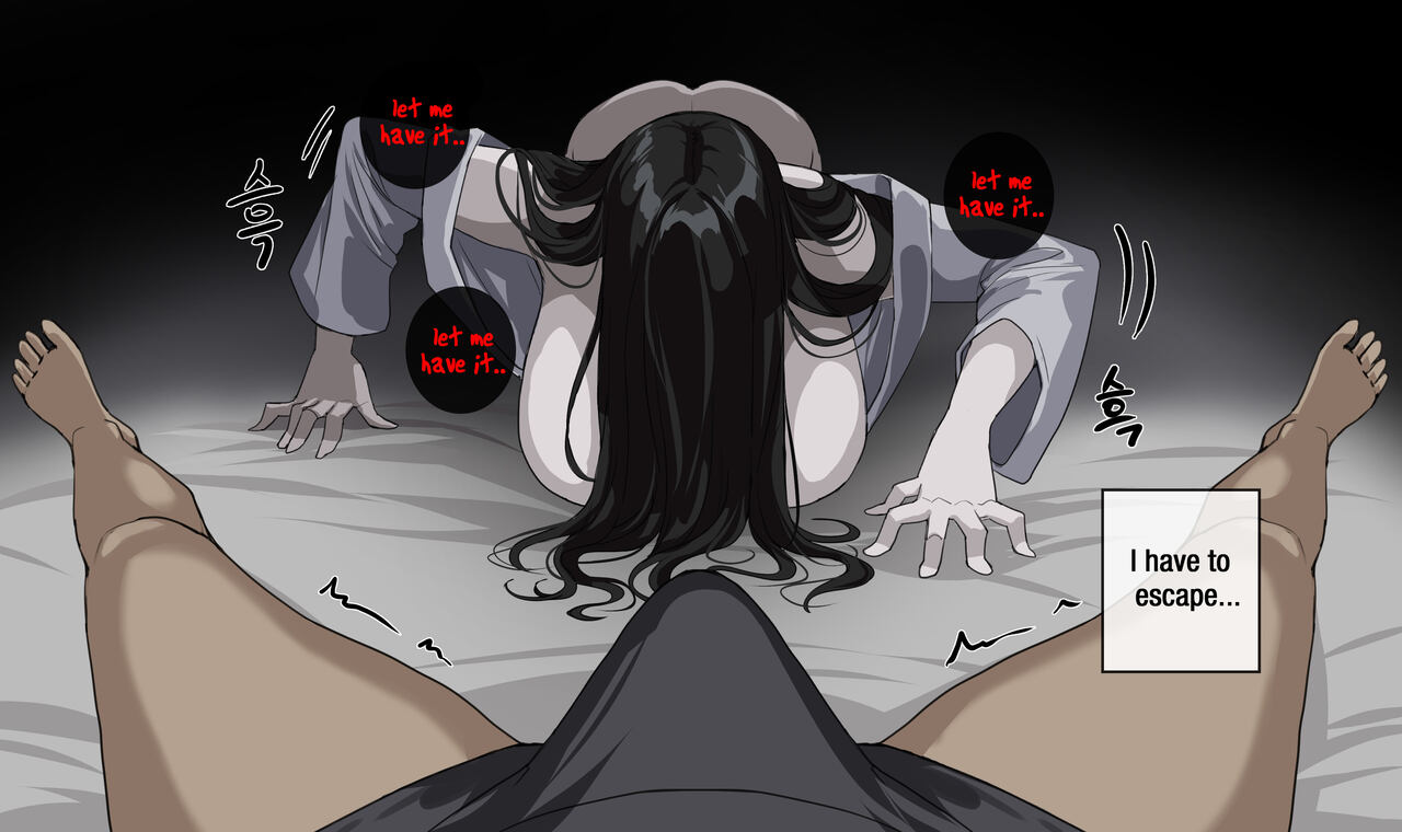 2024 January Reward Tier 3