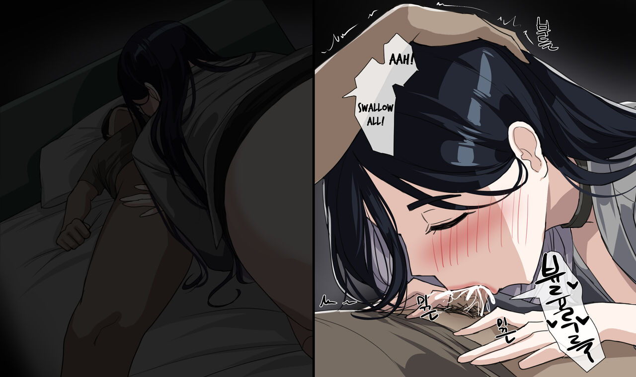 2024 January Reward Tier 3