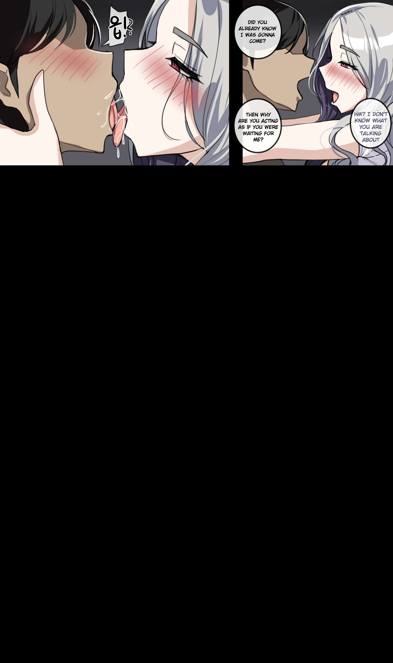 2024 January Reward Tier 3