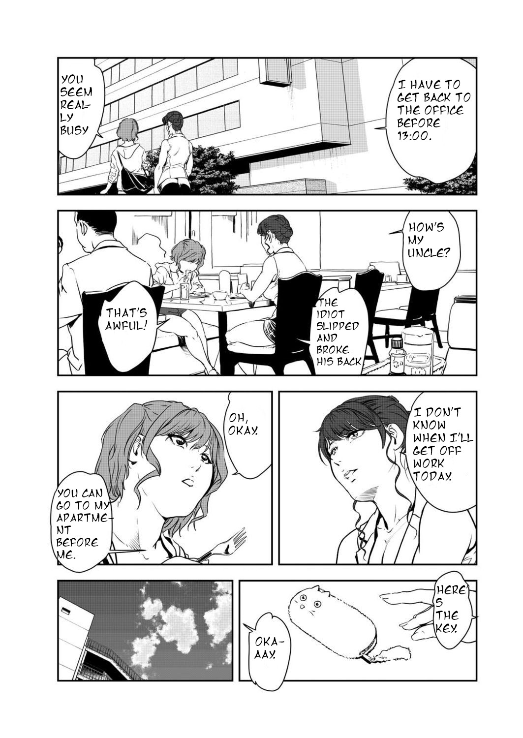 Nikuhisyo Yukiko Ch. 107