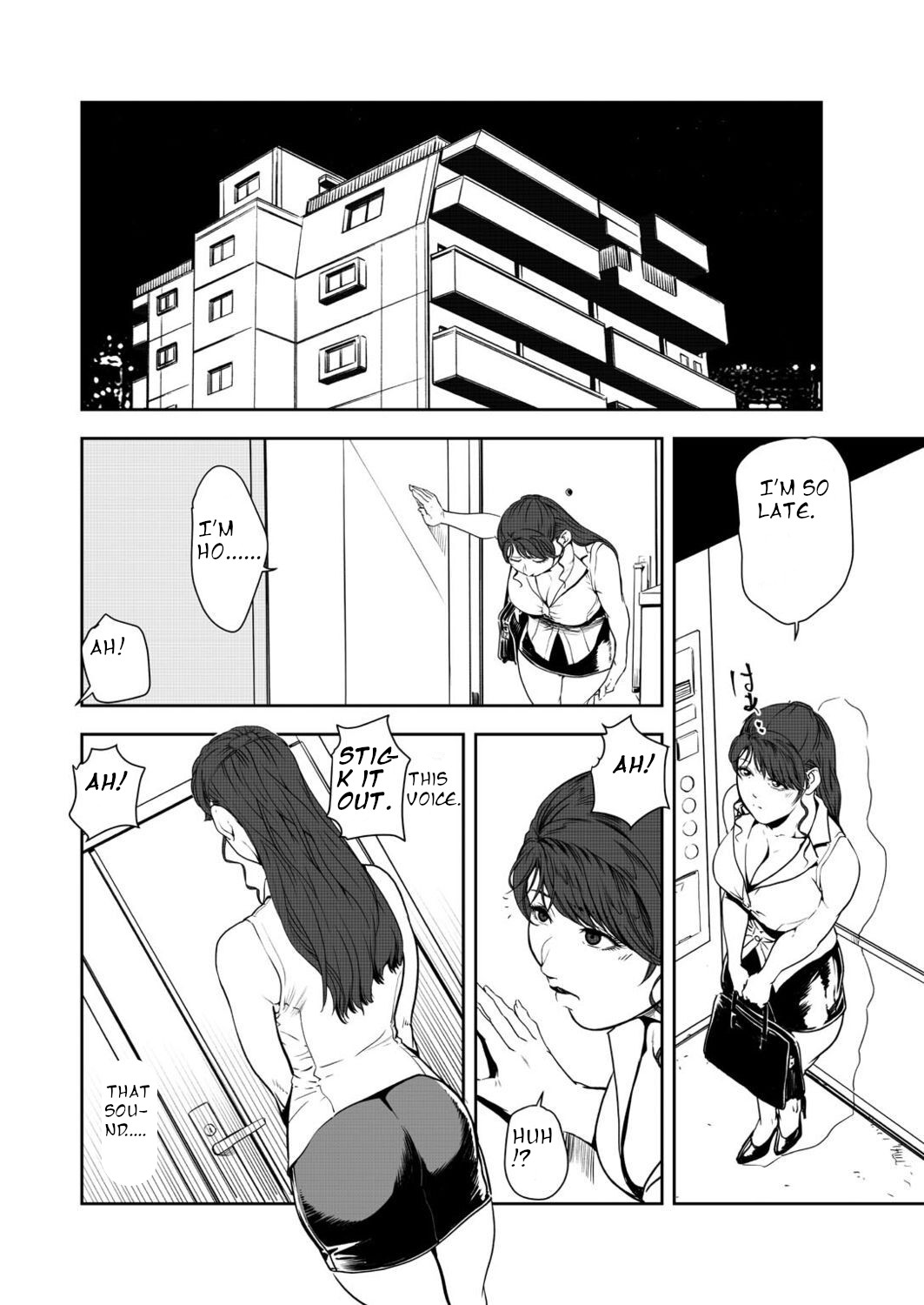 Nikuhisyo Yukiko Ch. 107