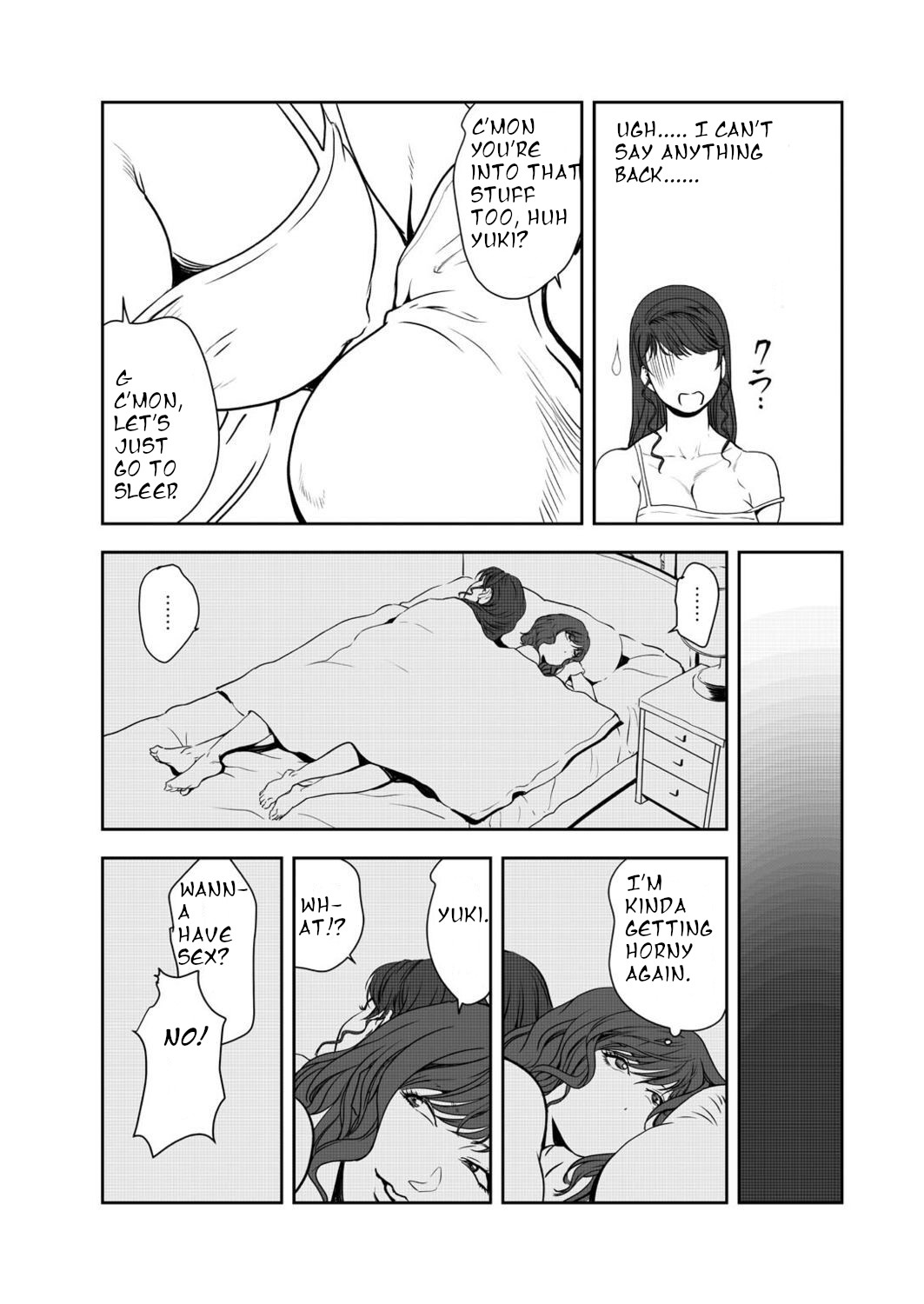 Nikuhisyo Yukiko Ch. 107