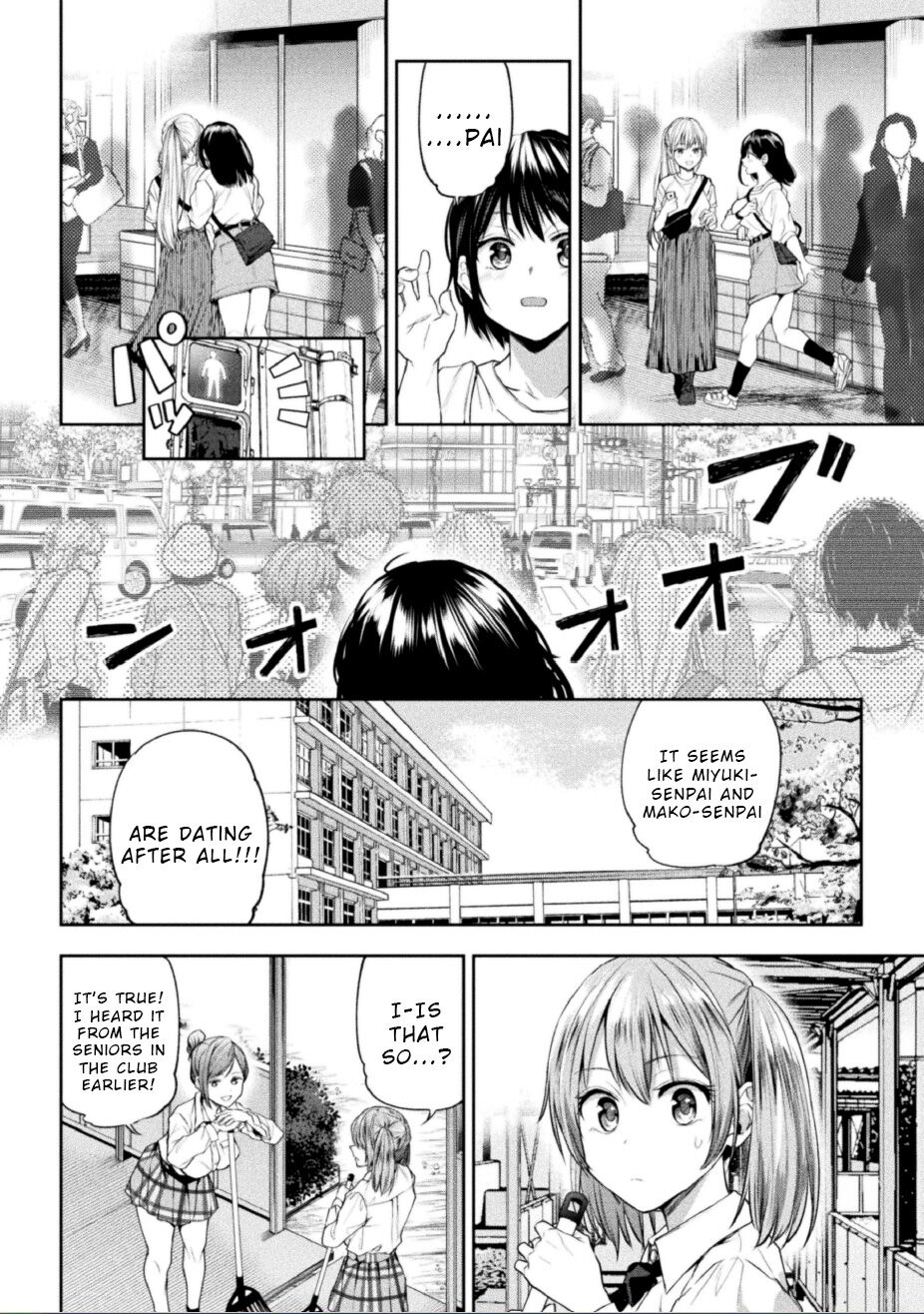 Futari Asobi Tomodachi ♀♀ Doushi no Baai Ch. 3