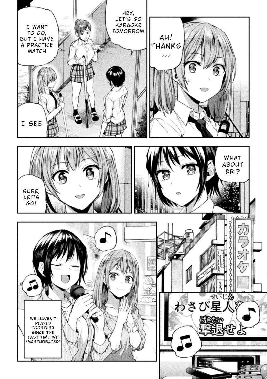 Futari Asobi Tomodachi ♀♀ Doushi no Baai Ch. 3
