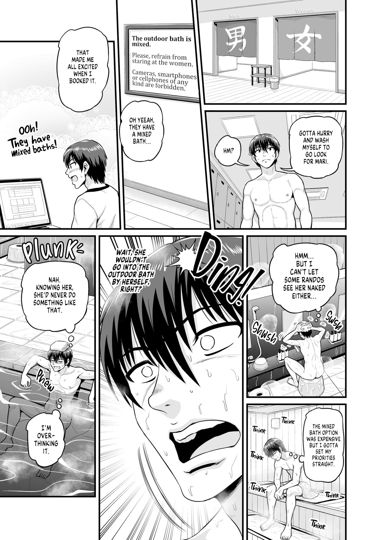 Game Tomodachi no Onnanoko to Onsen Ryokou de Yaru Hanashi NTRver. - Decensored