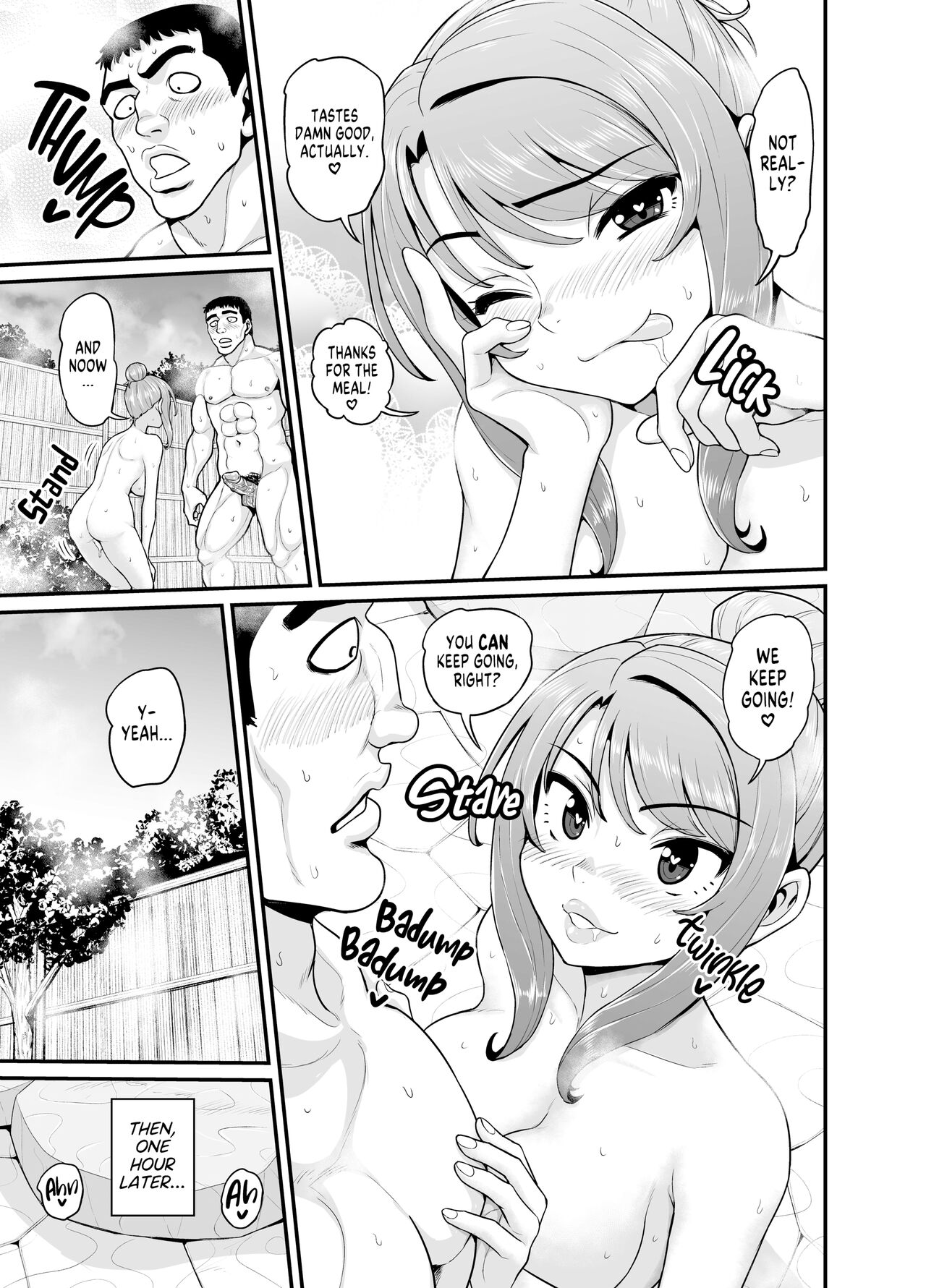 Game Tomodachi no Onnanoko to Onsen Ryokou de Yaru Hanashi NTRver. - Decensored