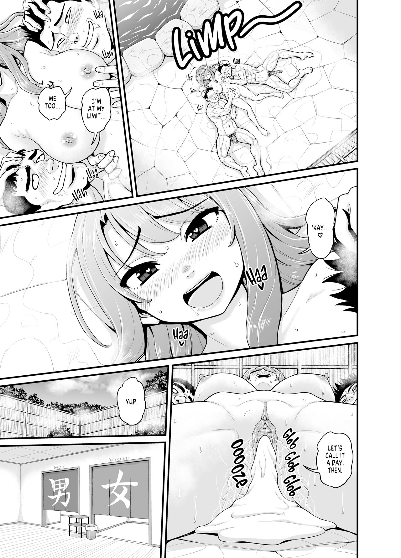 Game Tomodachi no Onnanoko to Onsen Ryokou de Yaru Hanashi NTRver. - Decensored