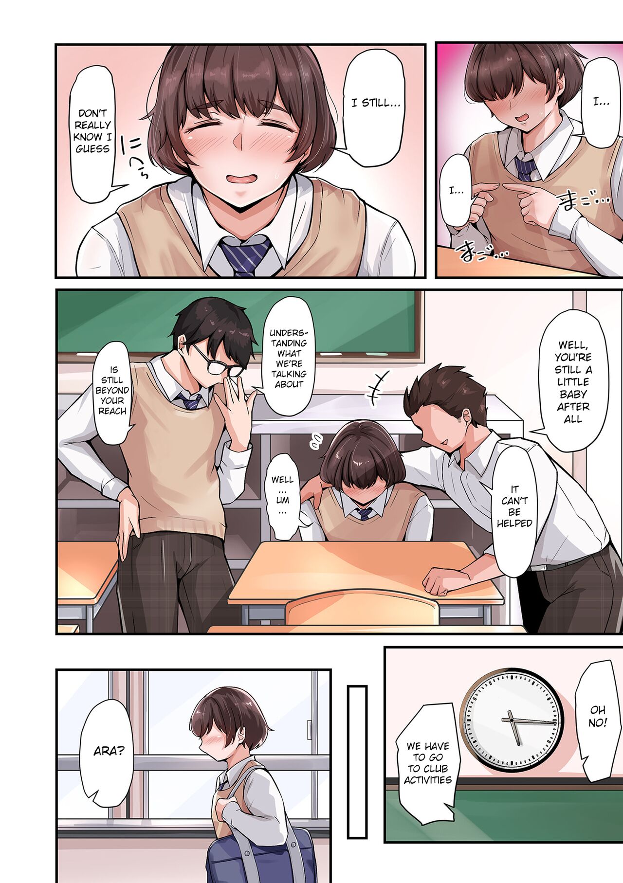 Hitozuma Yuushuu Stocking to Hakui no Koukotsu