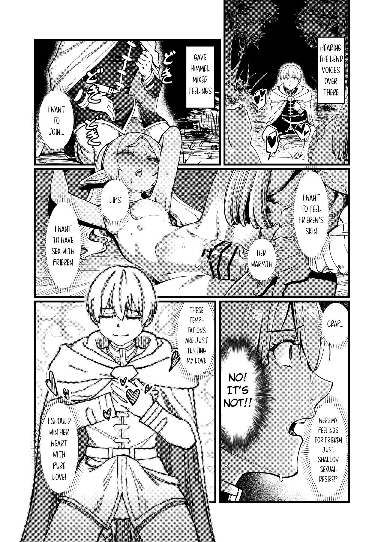 Kuon no Ai - Mirrored Lotus