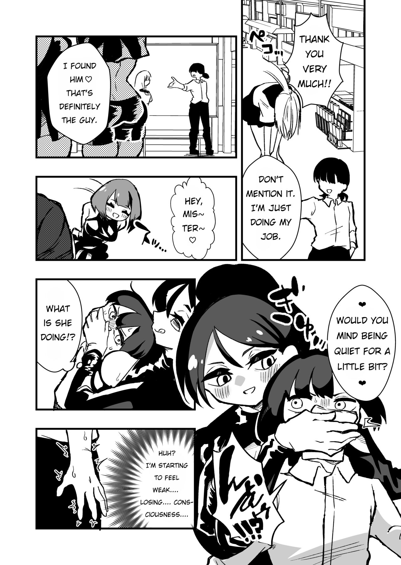 Shussho Shita Moto Shuujin ni Sakaurami Choukyou Sareru Hanashi Zenpen