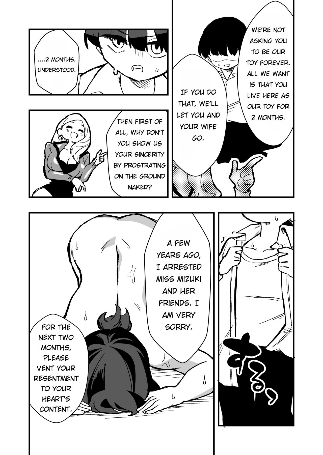 Shussho Shita Moto Shuujin ni Sakaurami Choukyou Sareru Hanashi Zenpen