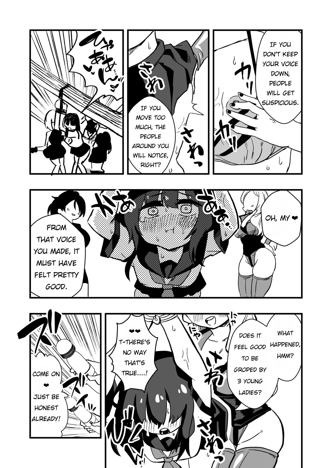 Shussho Shita Moto Shuujin ni Sakaurami Choukyou Sareru Hanashi Zenpen