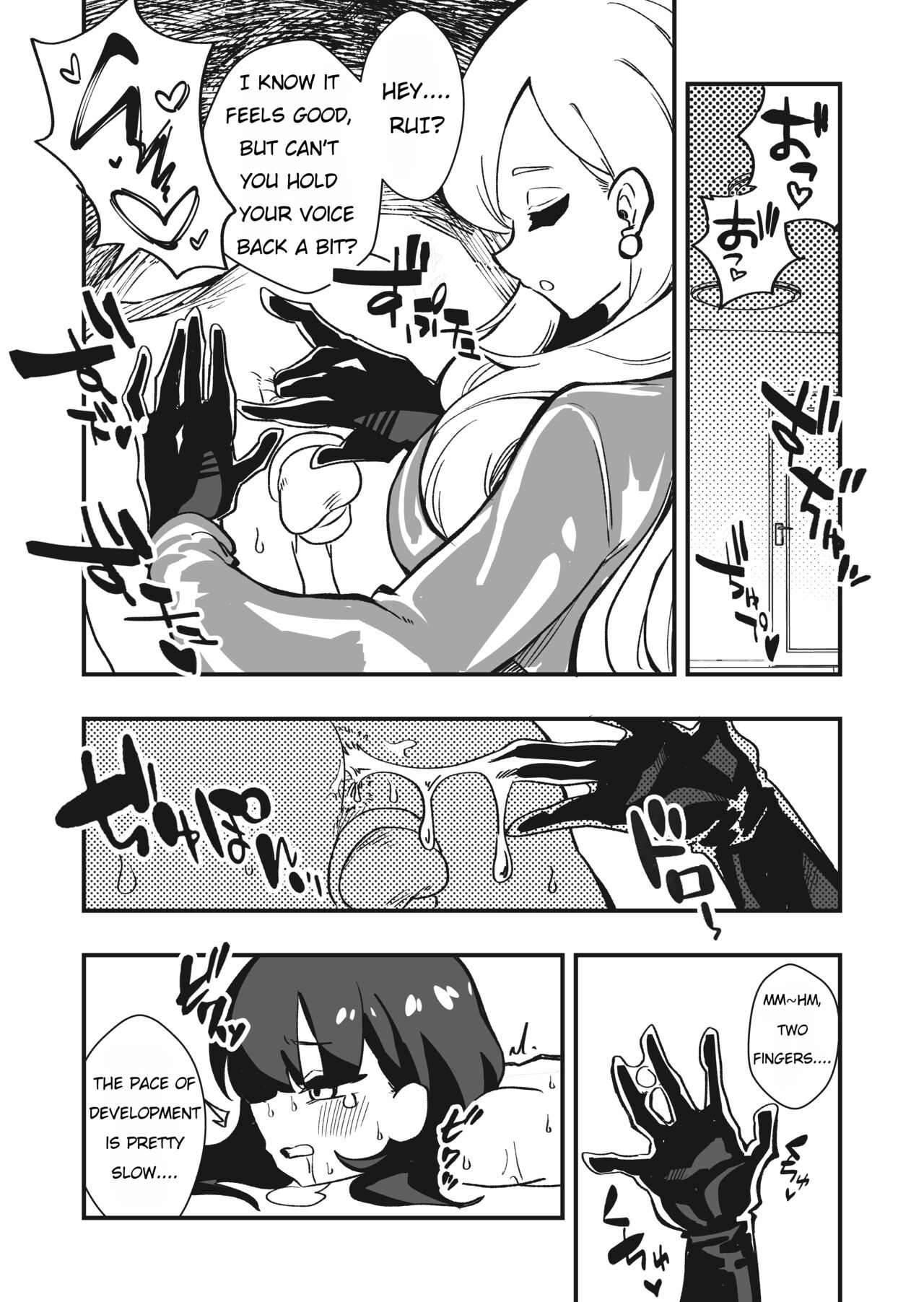 Shussho Shita Moto Shuujin ni Sakaurami Choukyou Sareru Hanashi Zenpen