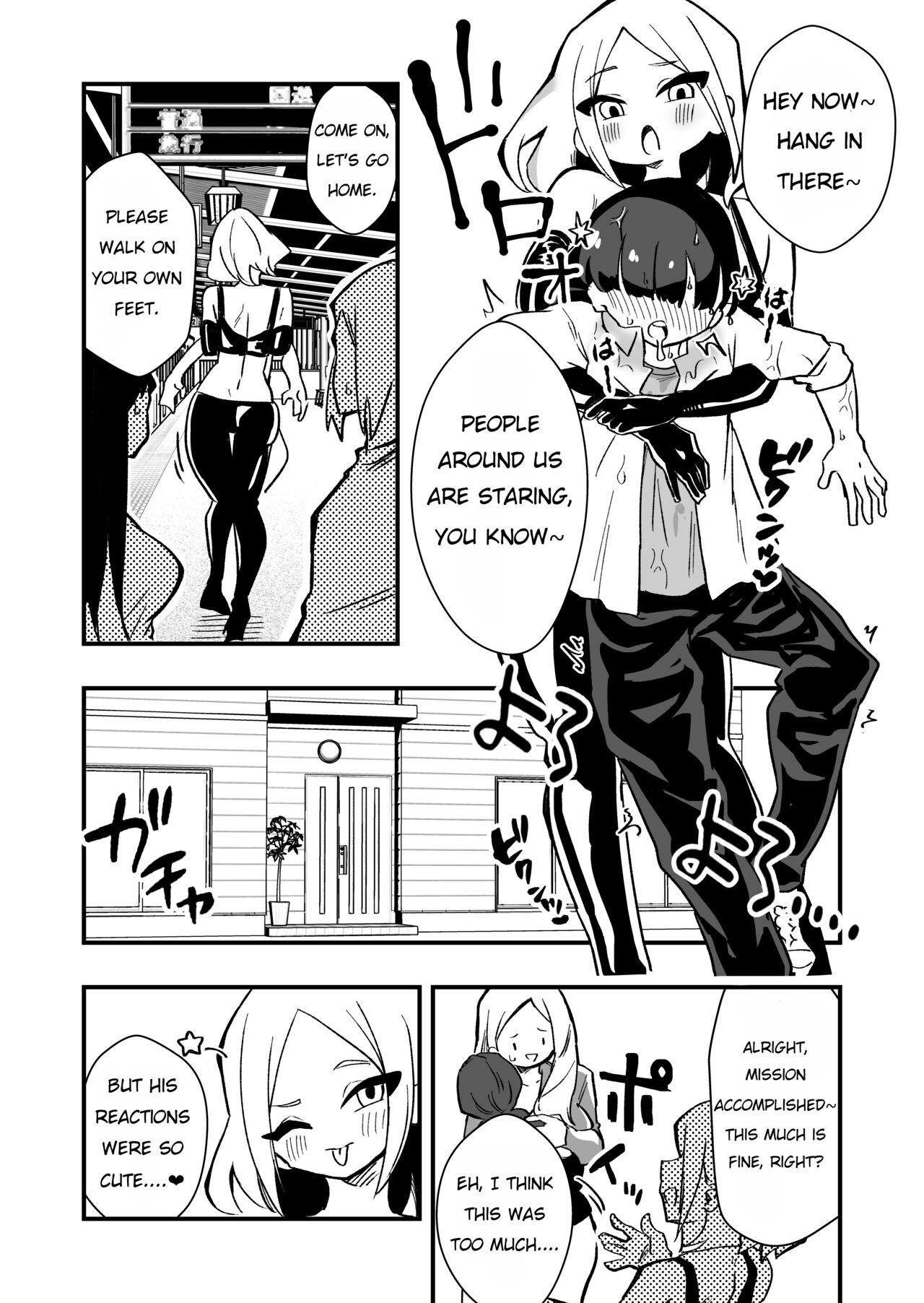 Shussho Shita Moto Shuujin ni Sakaurami Choukyou Sareru Hanashi Zenpen