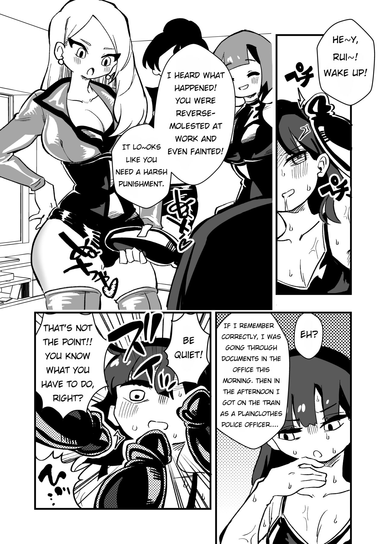 Shussho Shita Moto Shuujin ni Sakaurami Choukyou Sareru Hanashi Zenpen