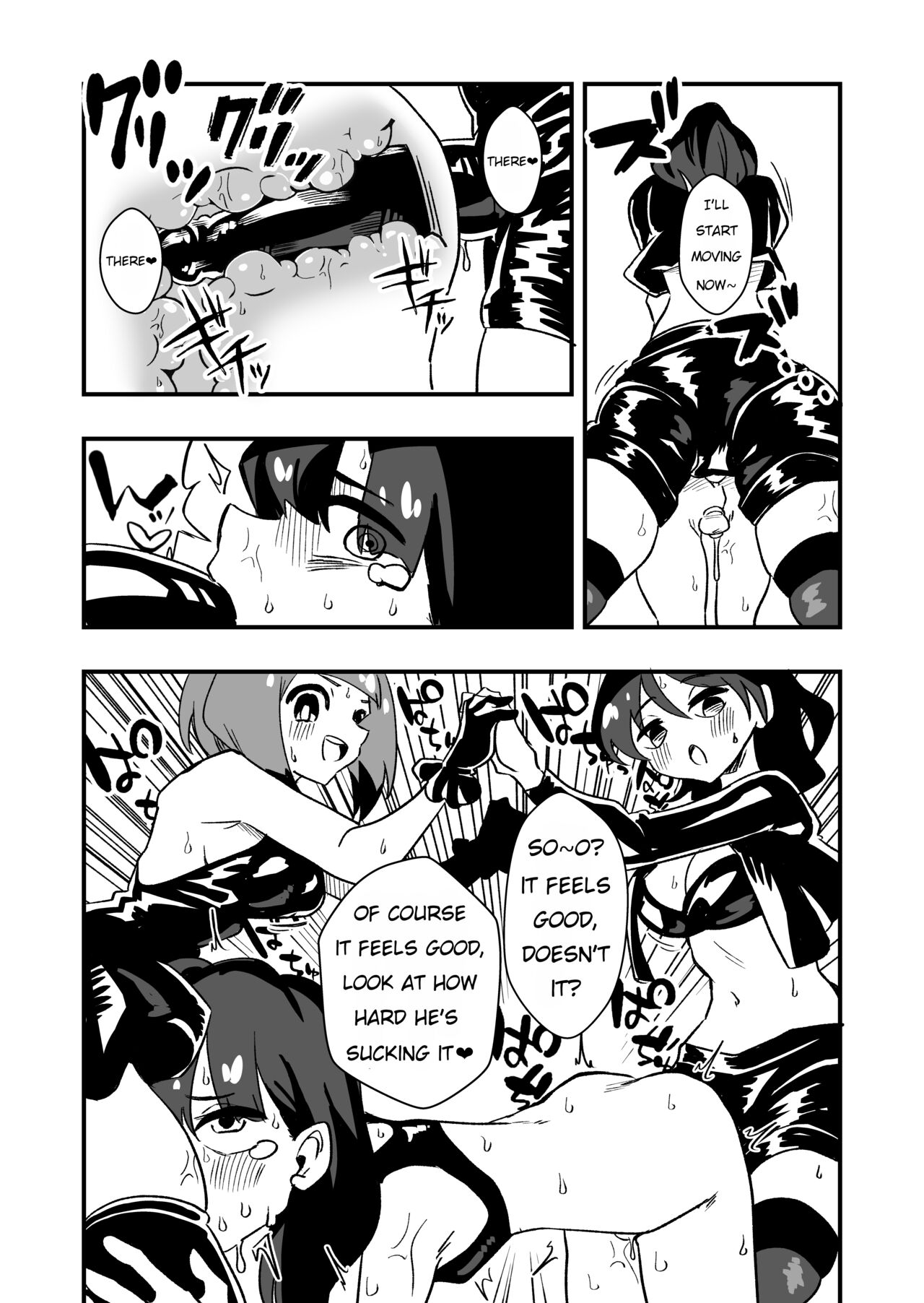 Shussho Shita Moto Shuujin ni Sakaurami Choukyou Sareru Hanashi Zenpen