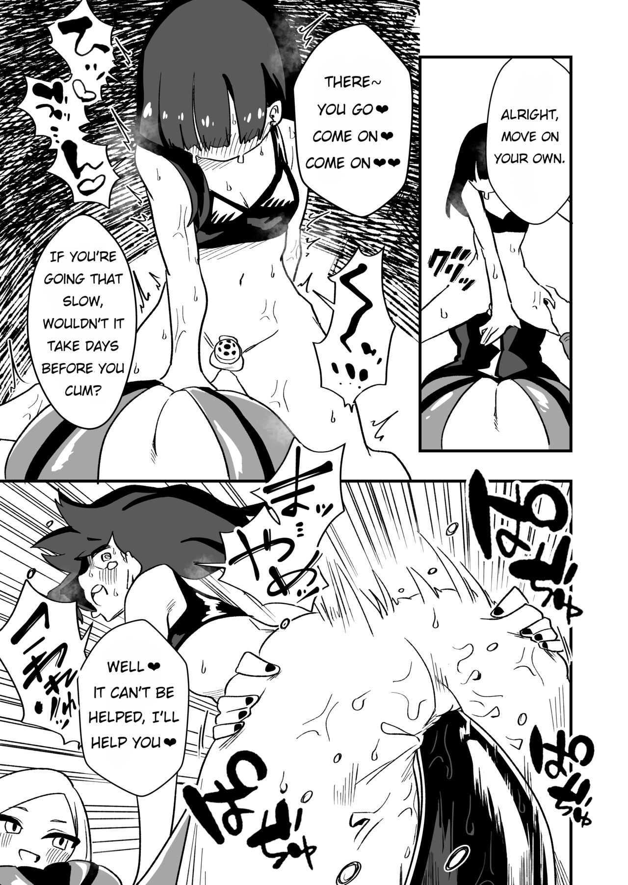 Shussho Shita Moto Shuujin ni Sakaurami Choukyou Sareru Hanashi Zenpen