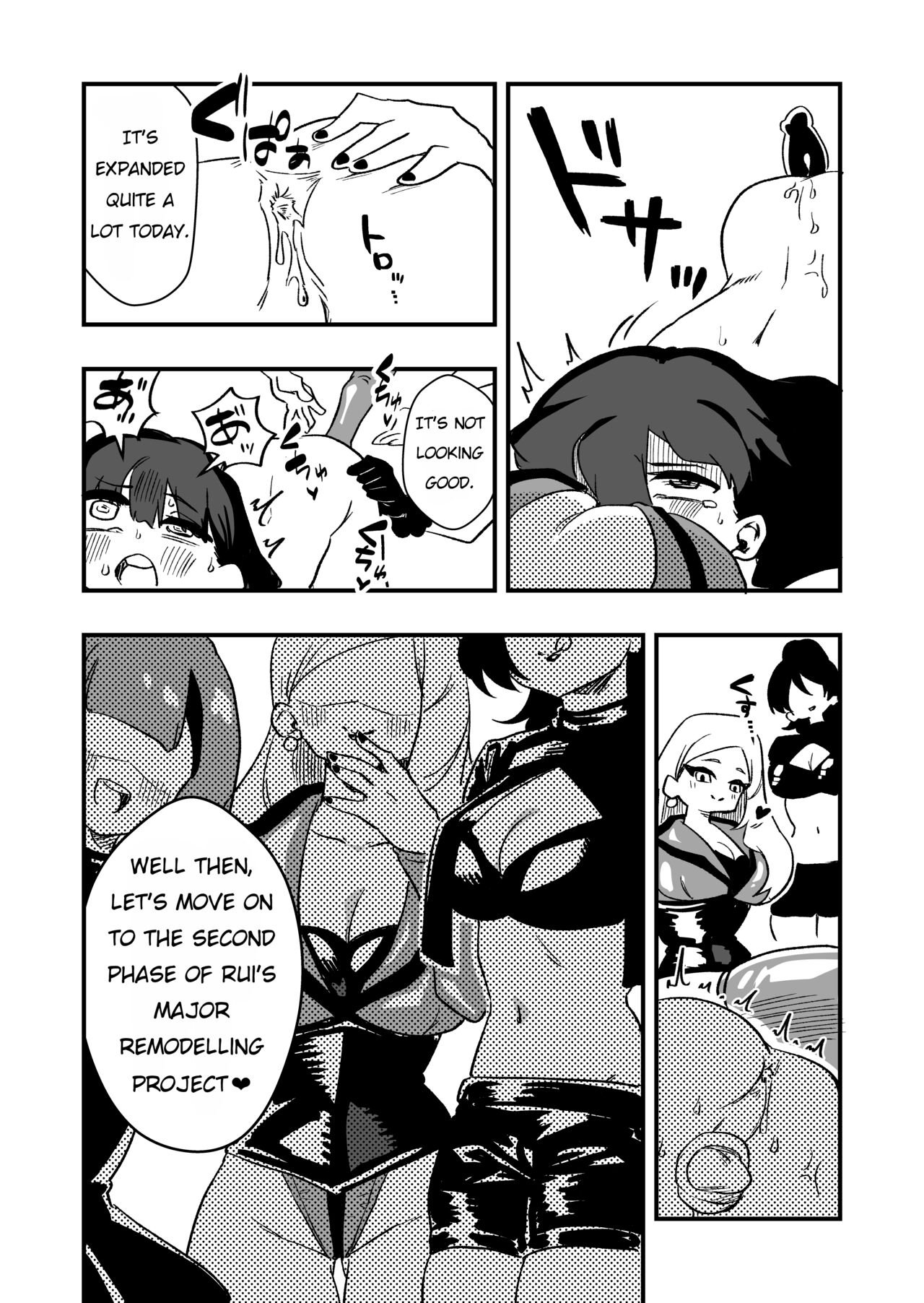 Shussho Shita Moto Shuujin ni Sakaurami Choukyou Sareru Hanashi Zenpen