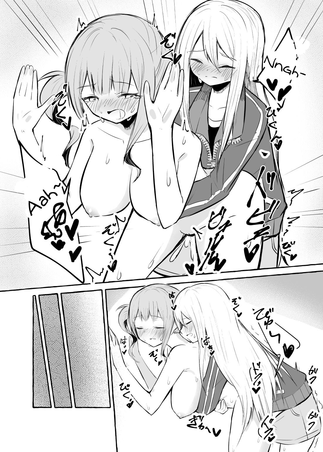 Futanari Kanade and Mochizuki-san