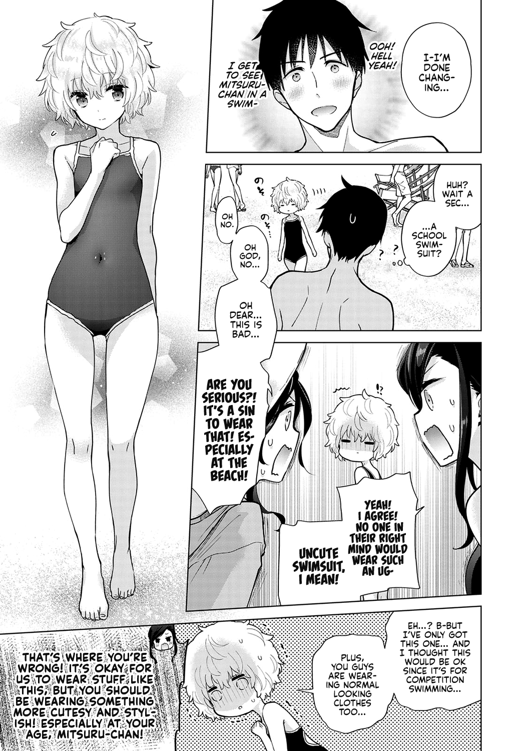 Noraneko Shoujo to no Kurashikata Ch. 31