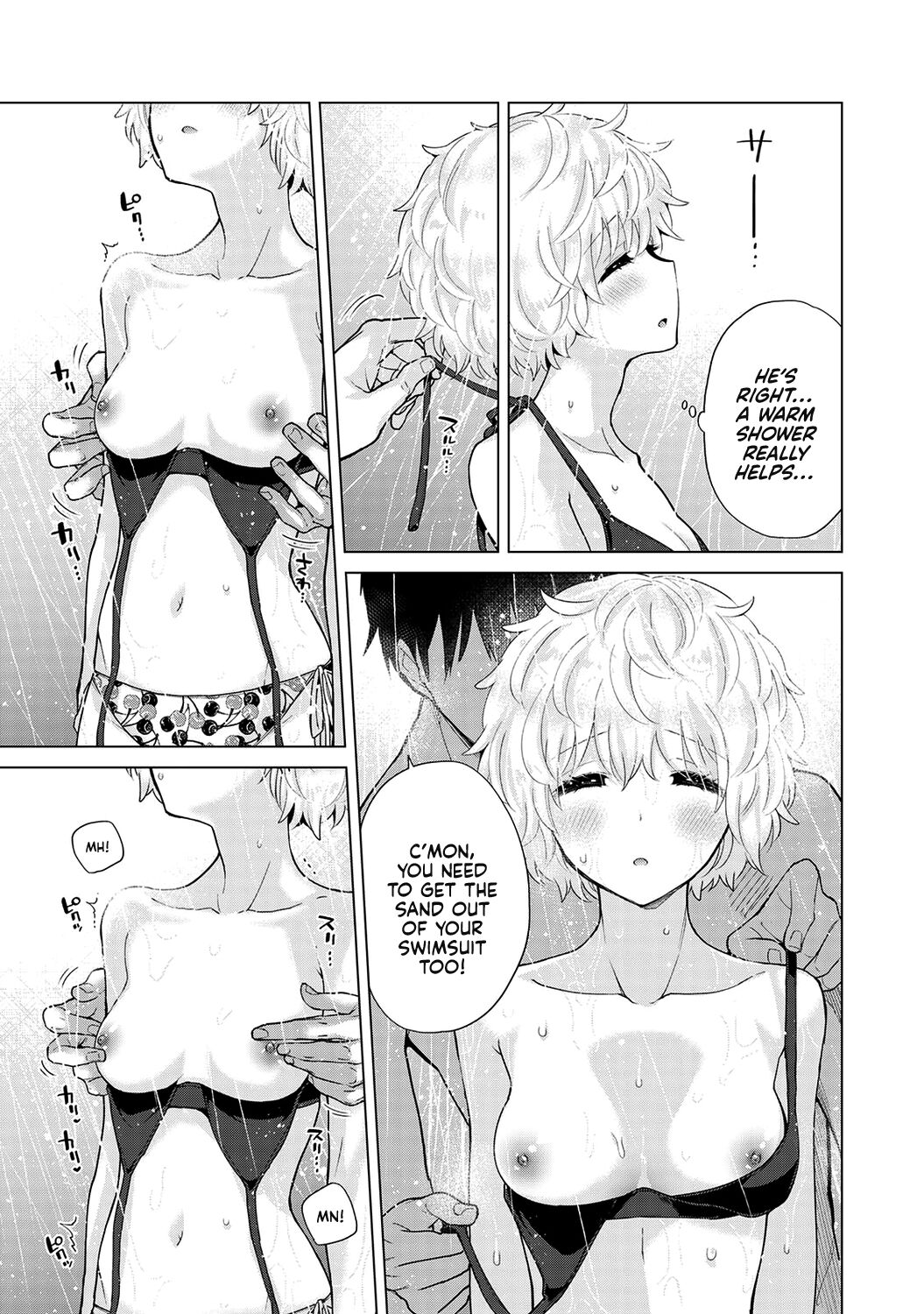 Noraneko Shoujo to no Kurashikata Ch. 31