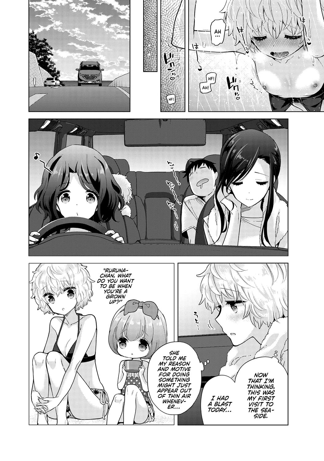 Noraneko Shoujo to no Kurashikata Ch. 31
