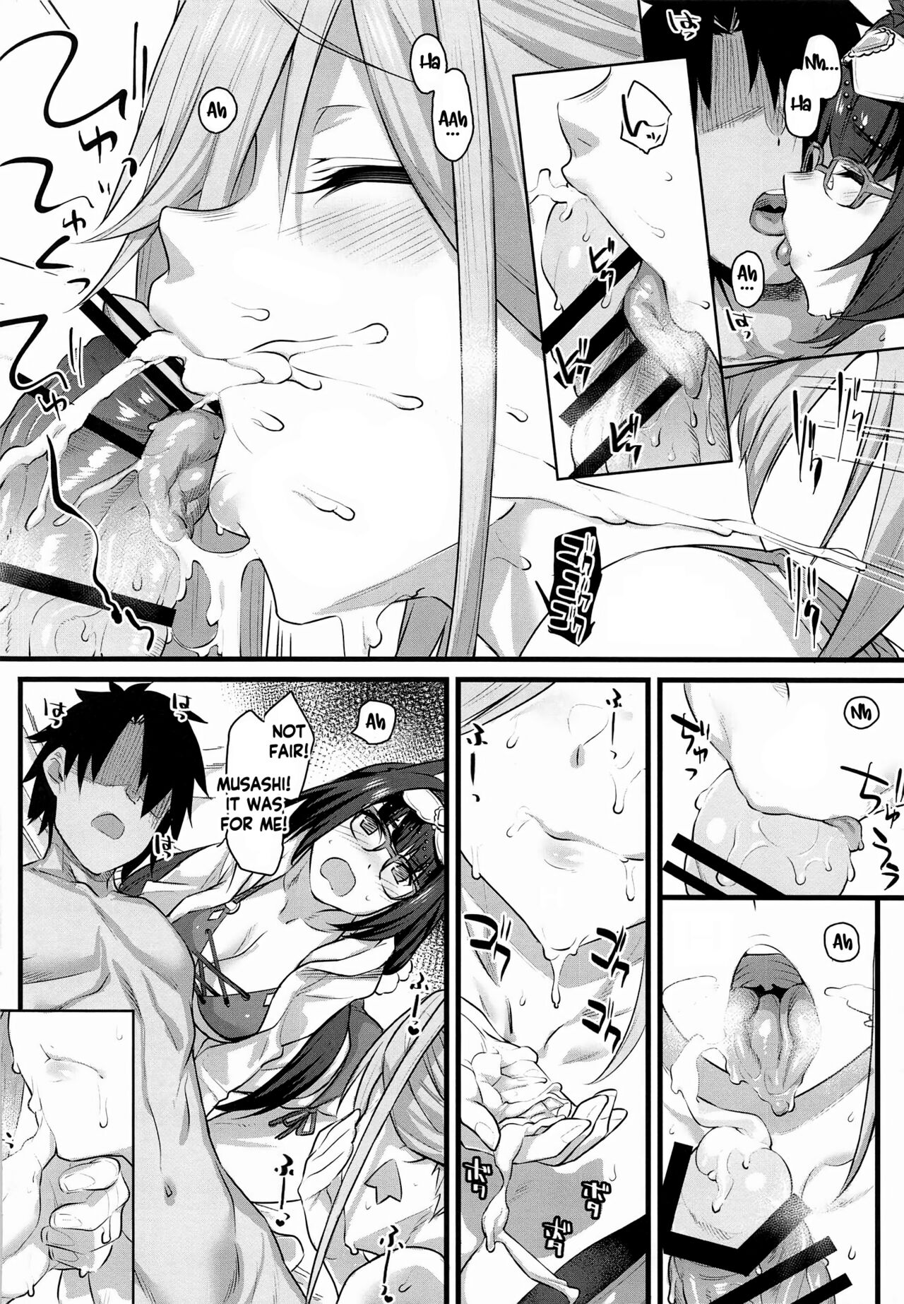 Serva Fes no Genkou Sagyou de Tamatta Master o Musashi-chan to Okkii ga Nuite Kureru Hon.