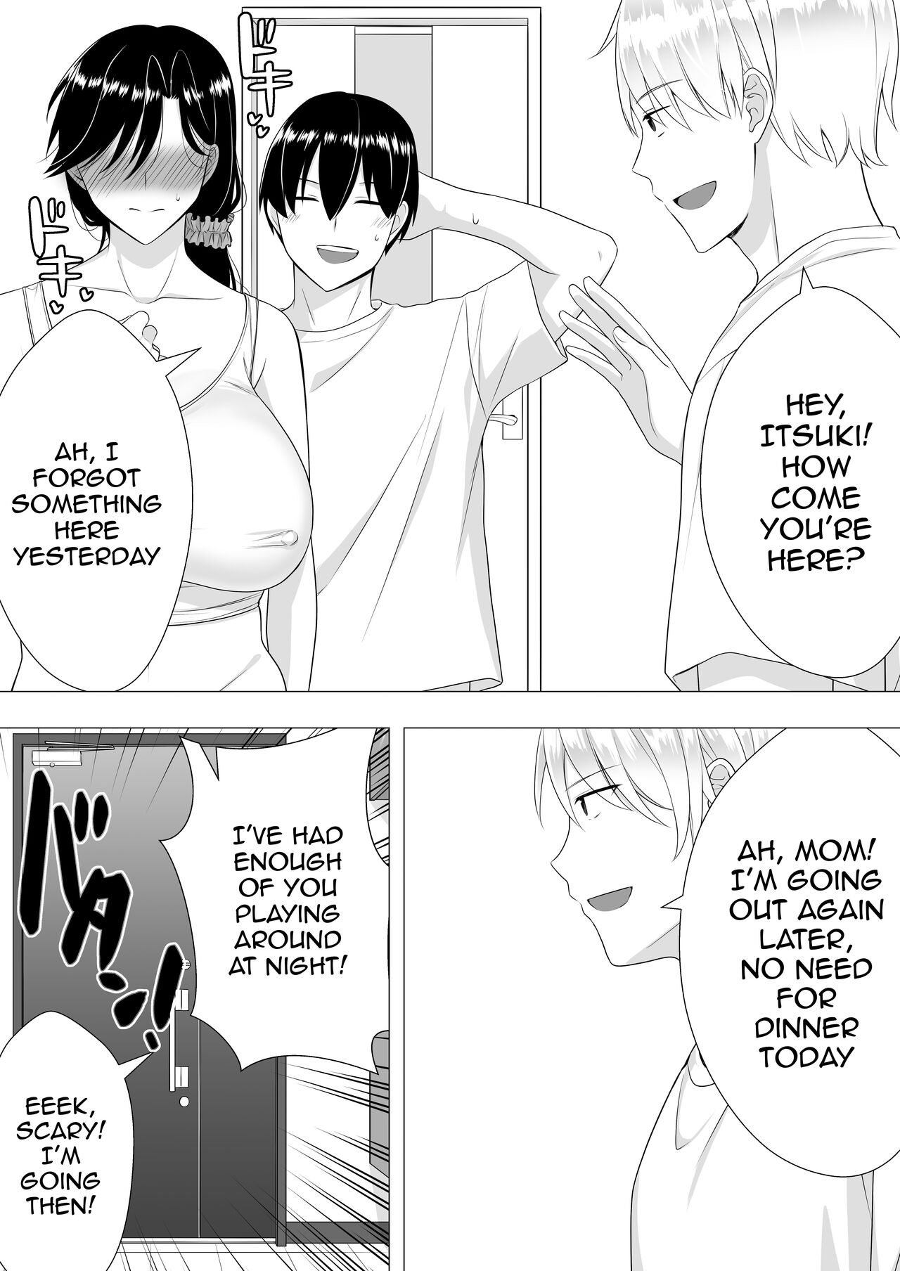 Kimottama Kaa-chan ~Genki Mama ga Boku no Dekachin ni Ochiru made~