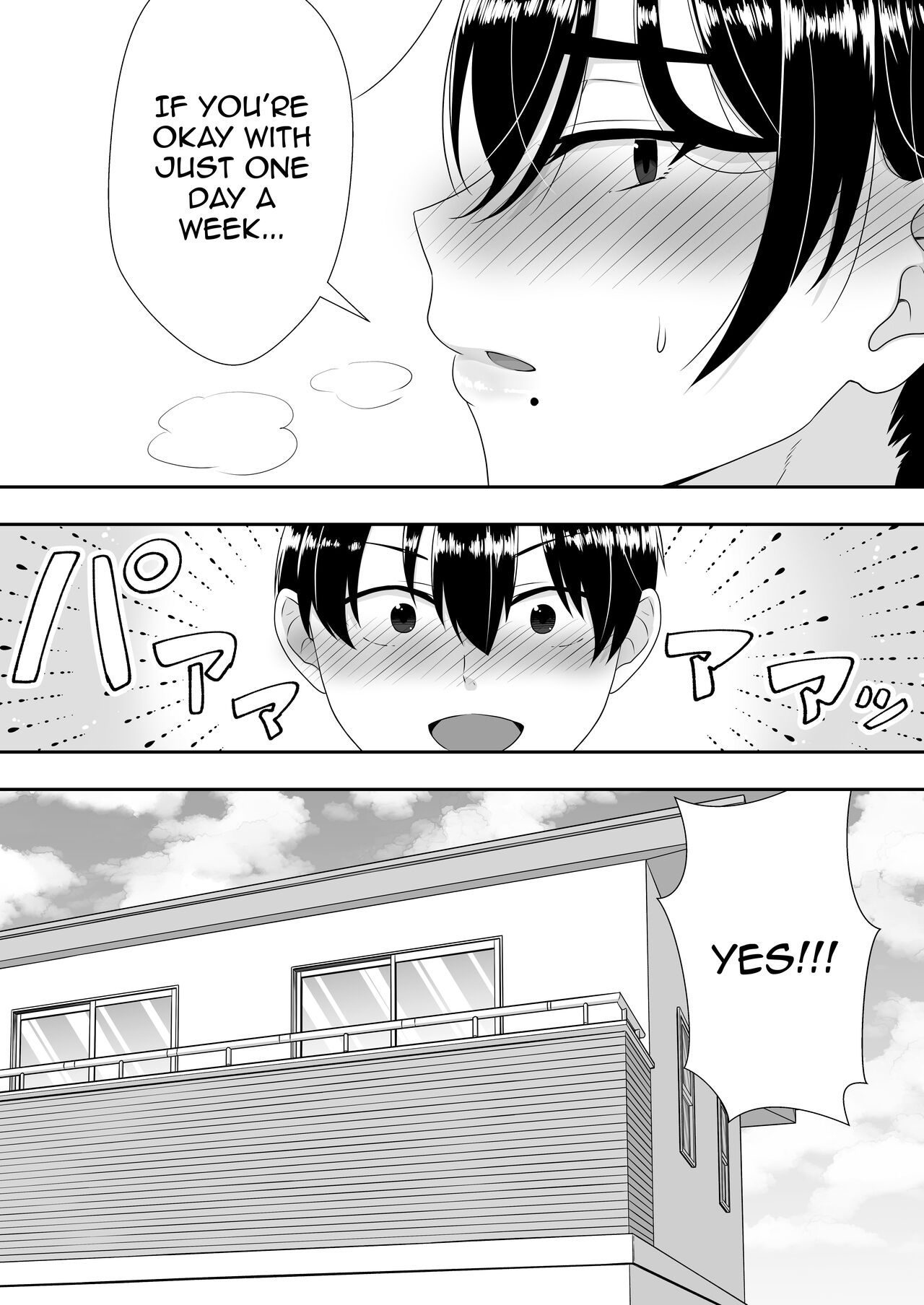 Kimottama Kaa-chan ~Genki Mama ga Boku no Dekachin ni Ochiru made~