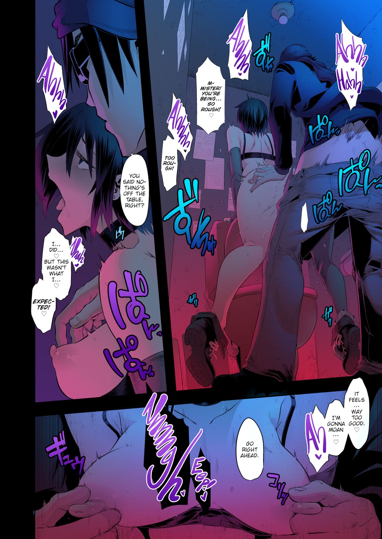 Just when I get used to life,an encounter comes along