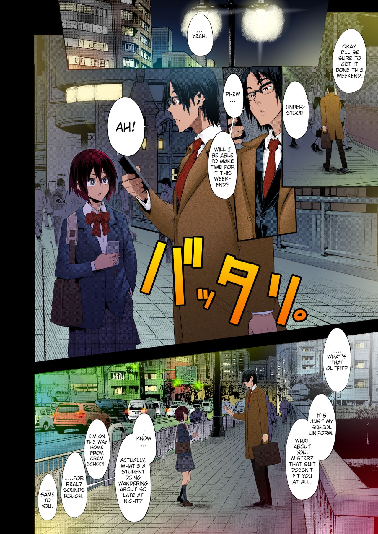 Just when I get used to life,an encounter comes along