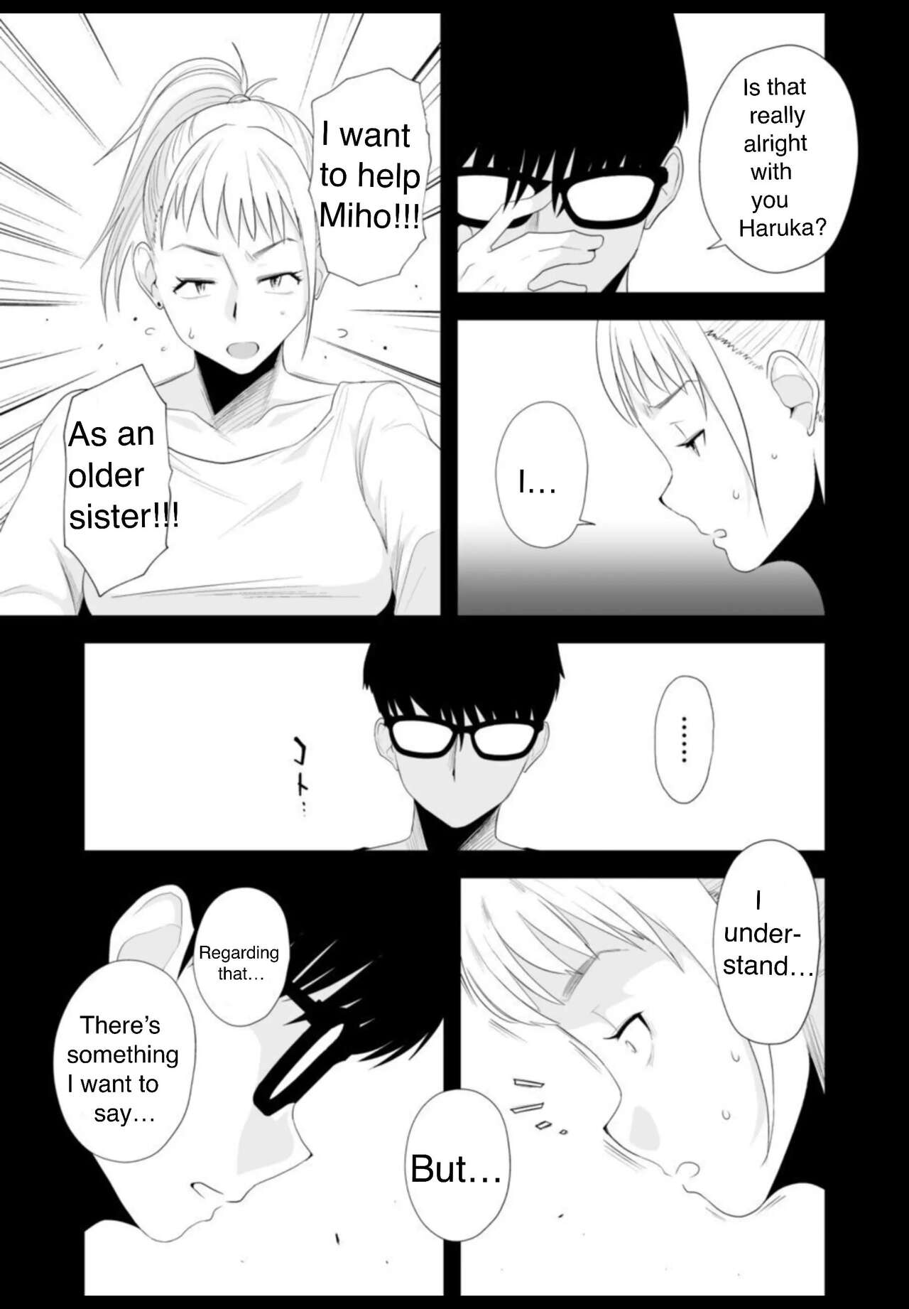 Netorare Shimai ~Ane no Danna to Honki Sex~