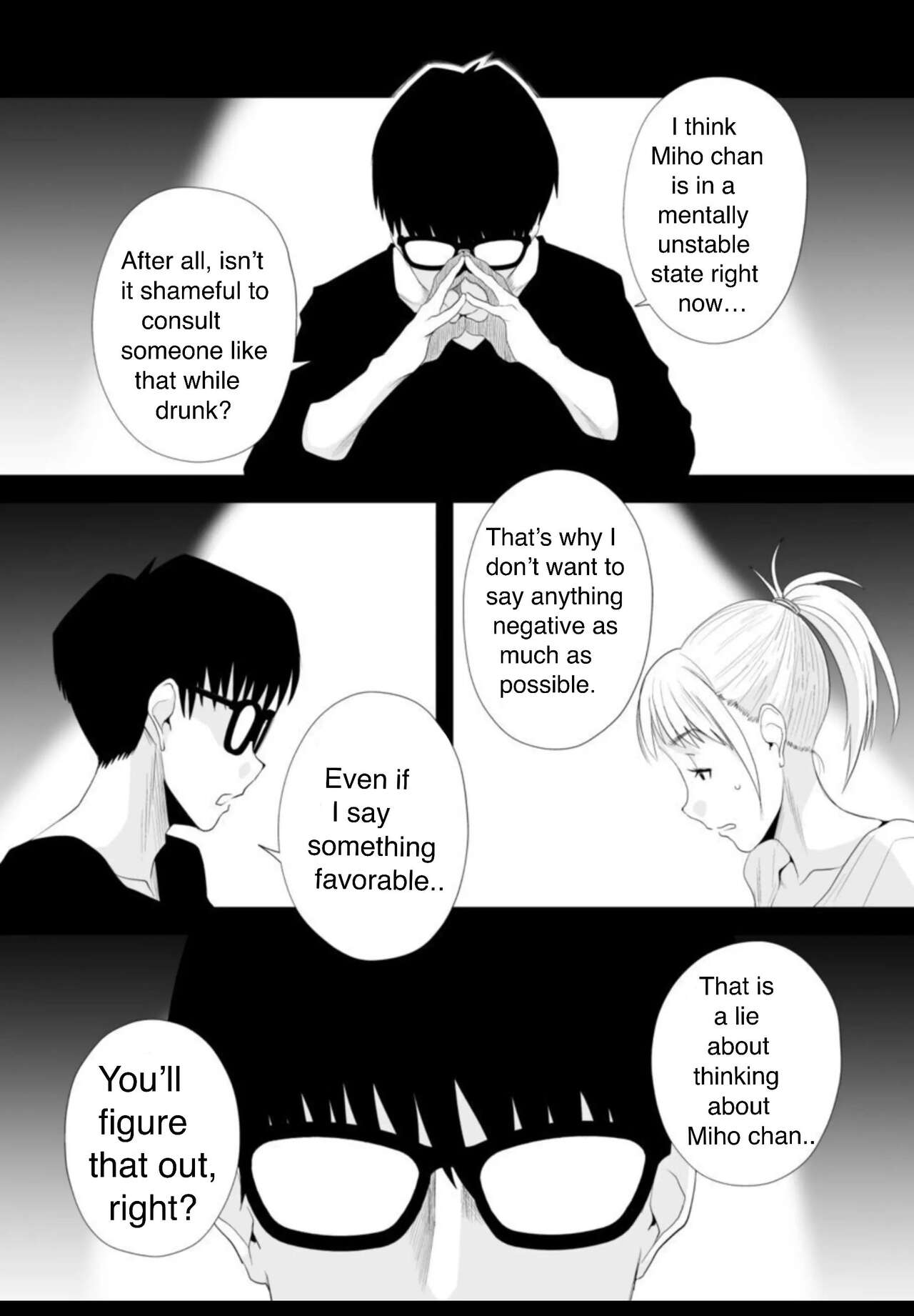 Netorare Shimai ~Ane no Danna to Honki Sex~