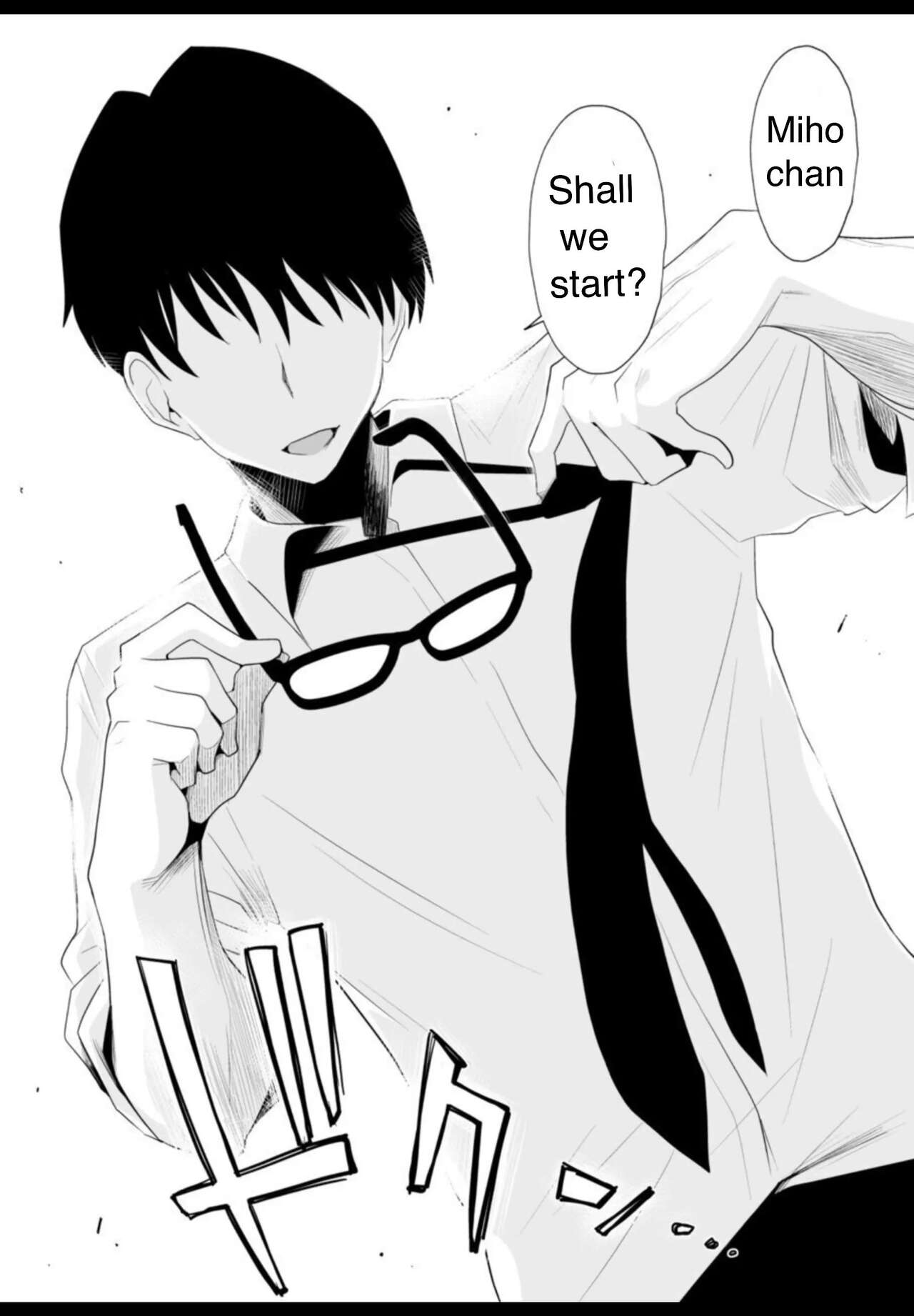 Netorare Shimai ~Ane no Danna to Honki Sex~