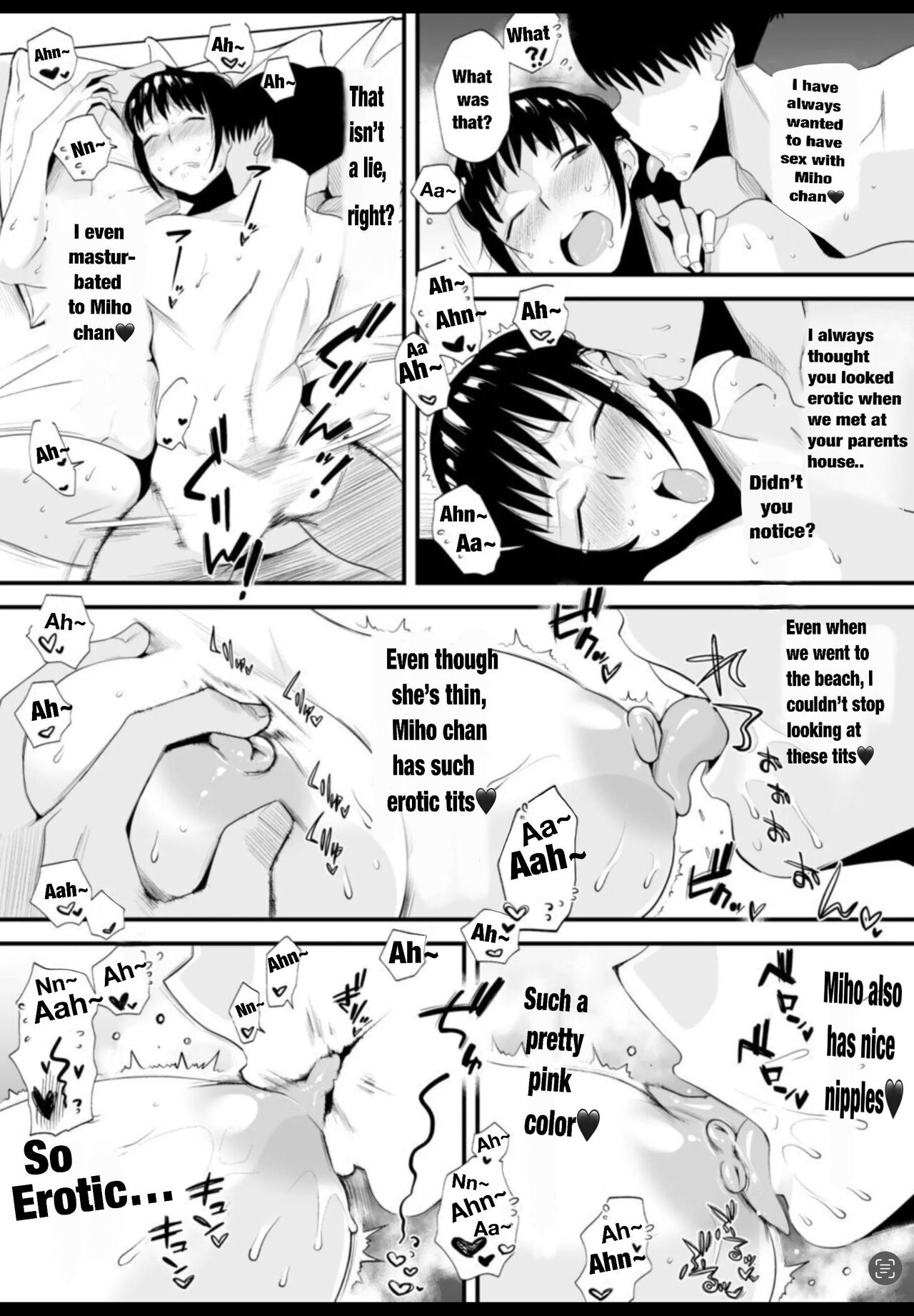 Netorare Shimai ~Ane no Danna to Honki Sex~