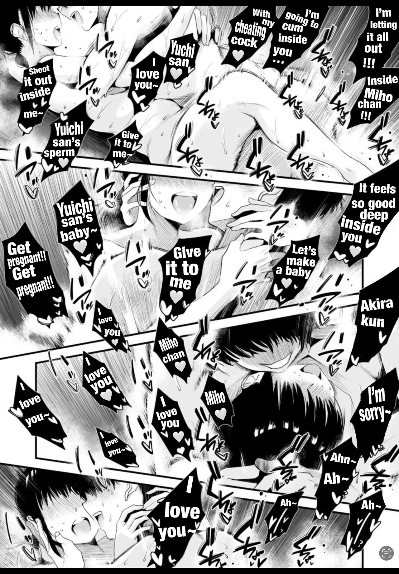 Netorare Shimai ~Ane no Danna to Honki Sex~