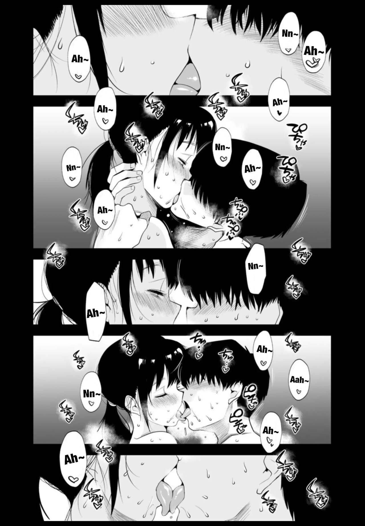 Netorare Shimai ~Ane no Danna to Honki Sex~